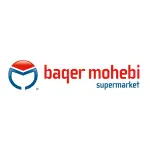 Baqer Mohebi supermarket